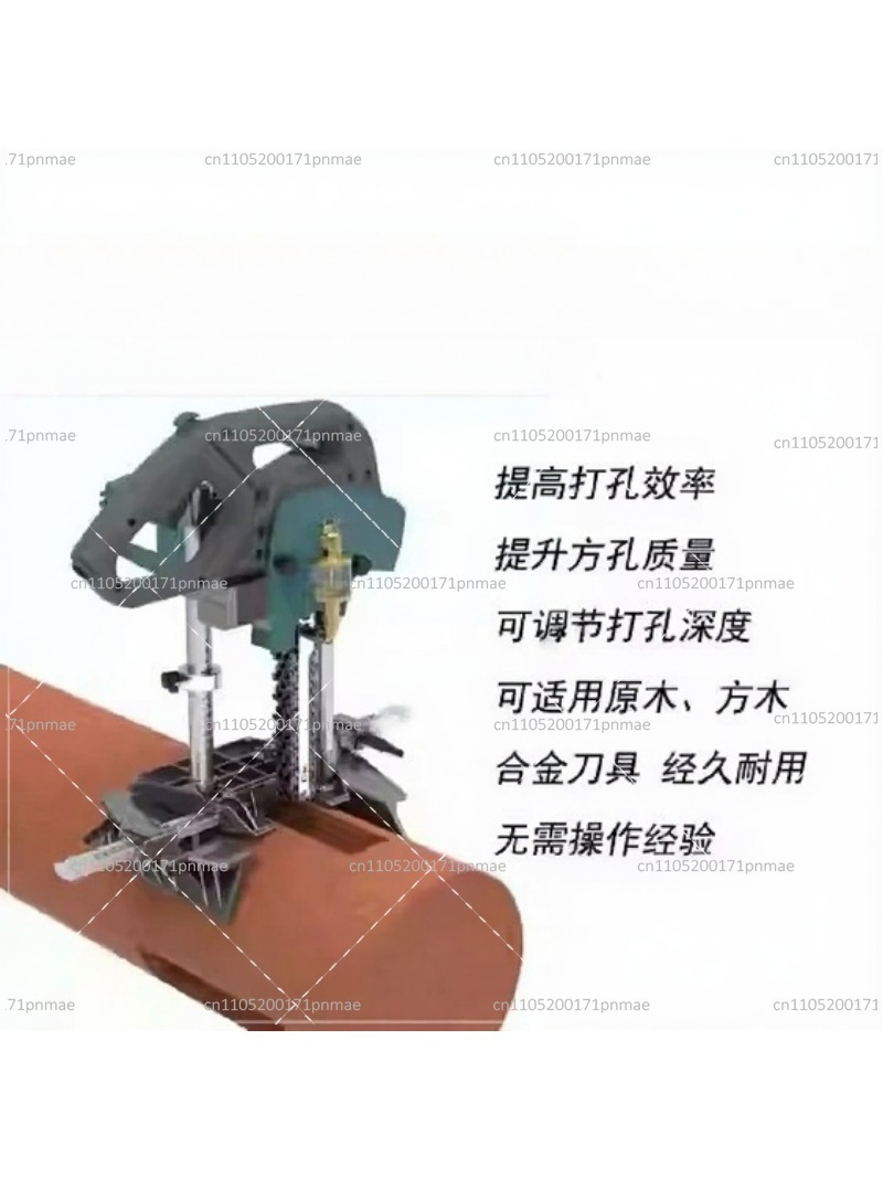 Woodworking Wallpaper - Woodworking Portable Square Hole Machine Chain