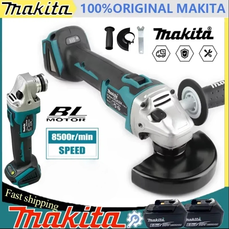 Woodworking Manufacturing - Makita Brushless DGA404 100MM Electric Angle
