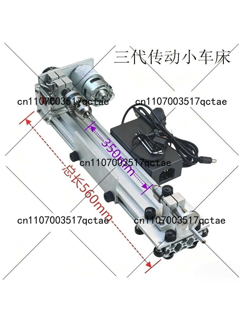 Multifunctional Micro Lathe Ad - Woodworking Lathe Chuck บทวิจารณ์และราคา
