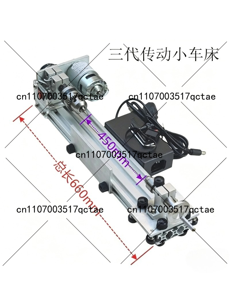 Multifunctional Micro Lathe Ad - Woodworking Lathe Chuck บทวิจารณ์และราคา