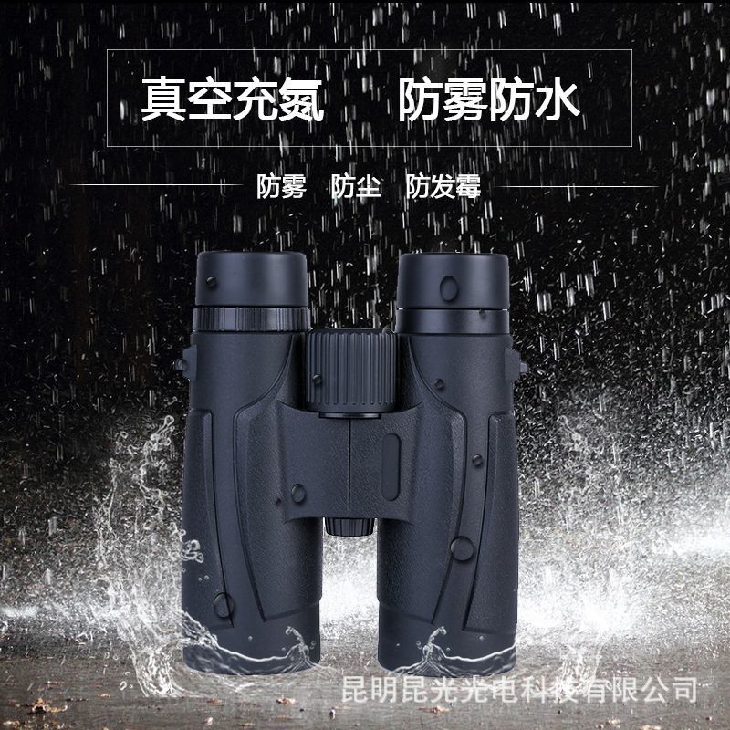 2025 Kunguang WS10X42 binocula - Woodworking Definition บทวิจารณ์และราคา
