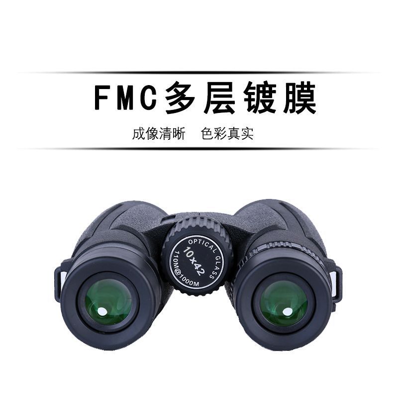 2025 Kunguang WS10X42 binocula - Woodworking Definition บทวิจารณ์และราคา