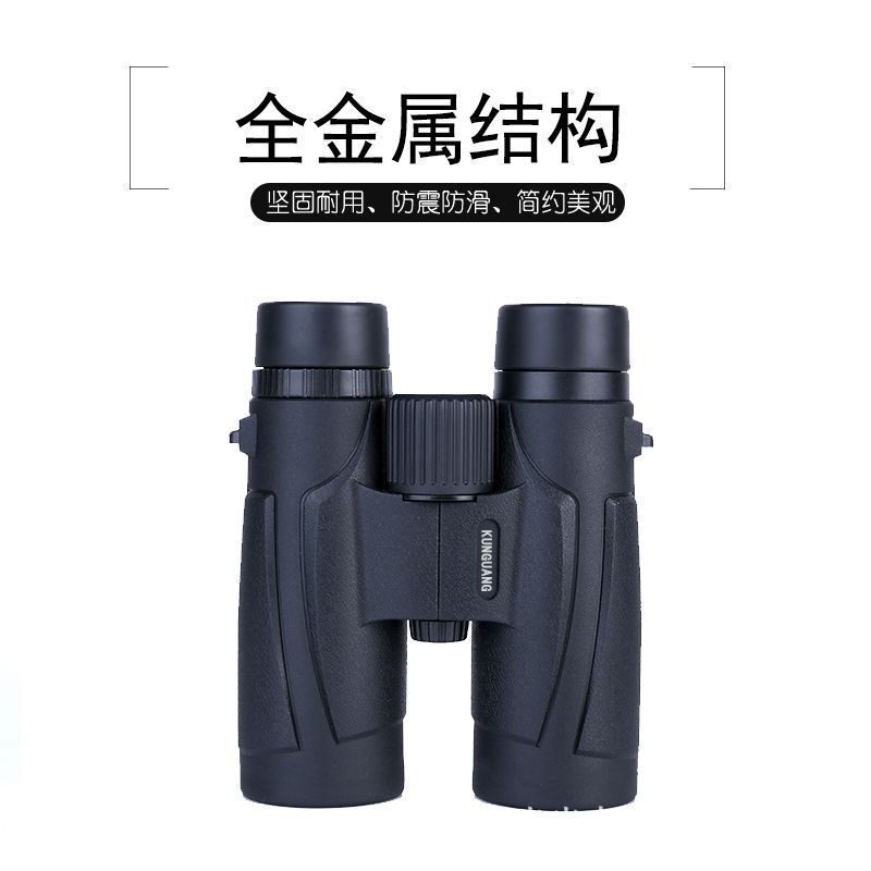 2025 Kunguang WS10X42 binocula - Woodworking Definition บทวิจารณ์และราคา