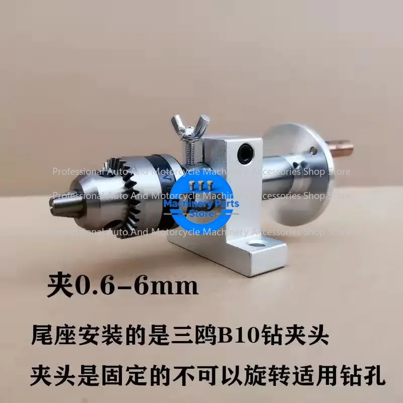 Live Lathe Center Head With Ch - Woodworking Lathe Chuck บทวิจารณ์และราคา
