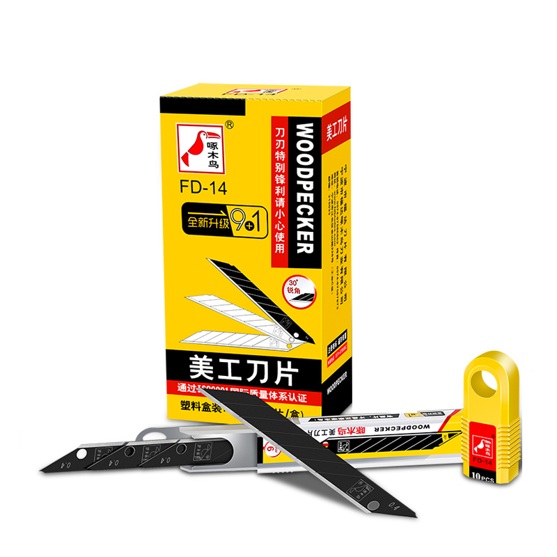 BH Tools FD-14 30 Degree Acute - Woodworking Wallpaper บทวิจารณ์และราคา