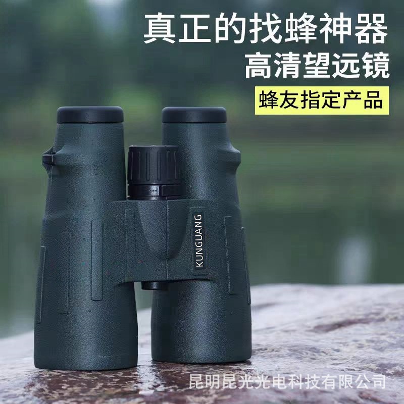2025 straight ML8X56ED binocul - Woodworking Definition บทวิจารณ์และราคา