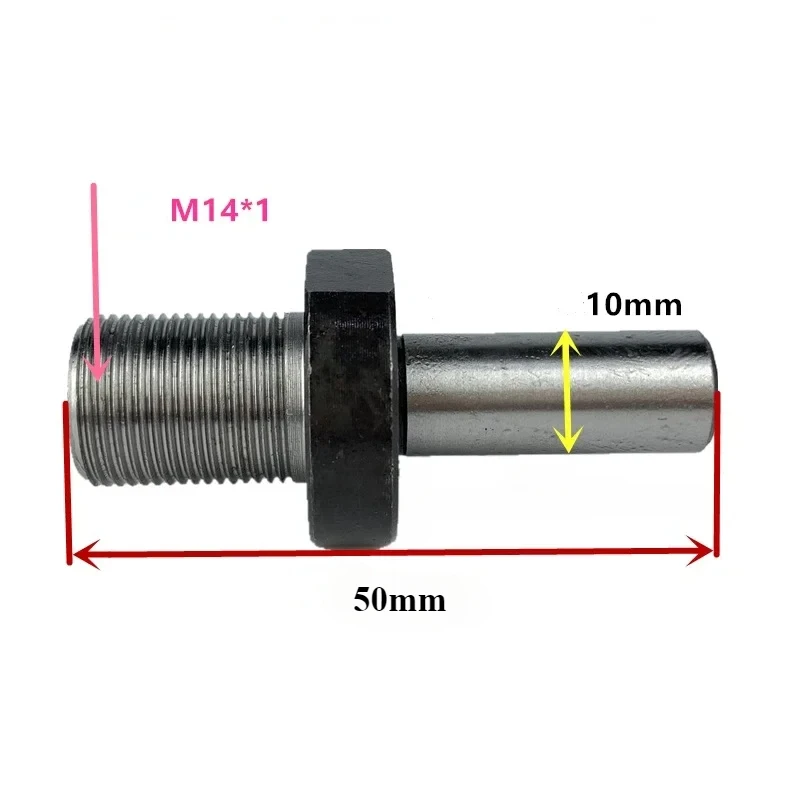 Connecting rod Motor Connectio - Woodworking Lathe Chuck บทวิจารณ์และราคา