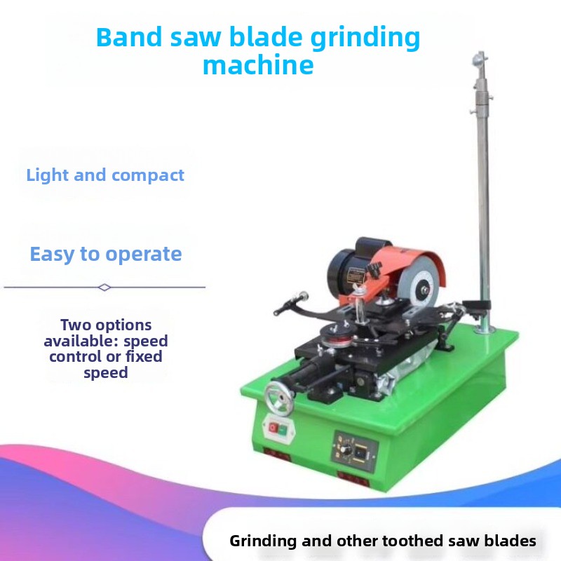 Band Saw Blade Grinding Machin - Band Saw Blade บทวิจารณ์และราคา