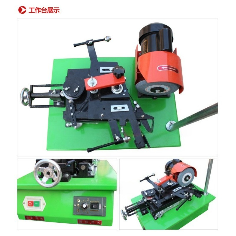 Band Saw Blade Grinding Machin - Band Saw Blade บทวิจารณ์และราคา