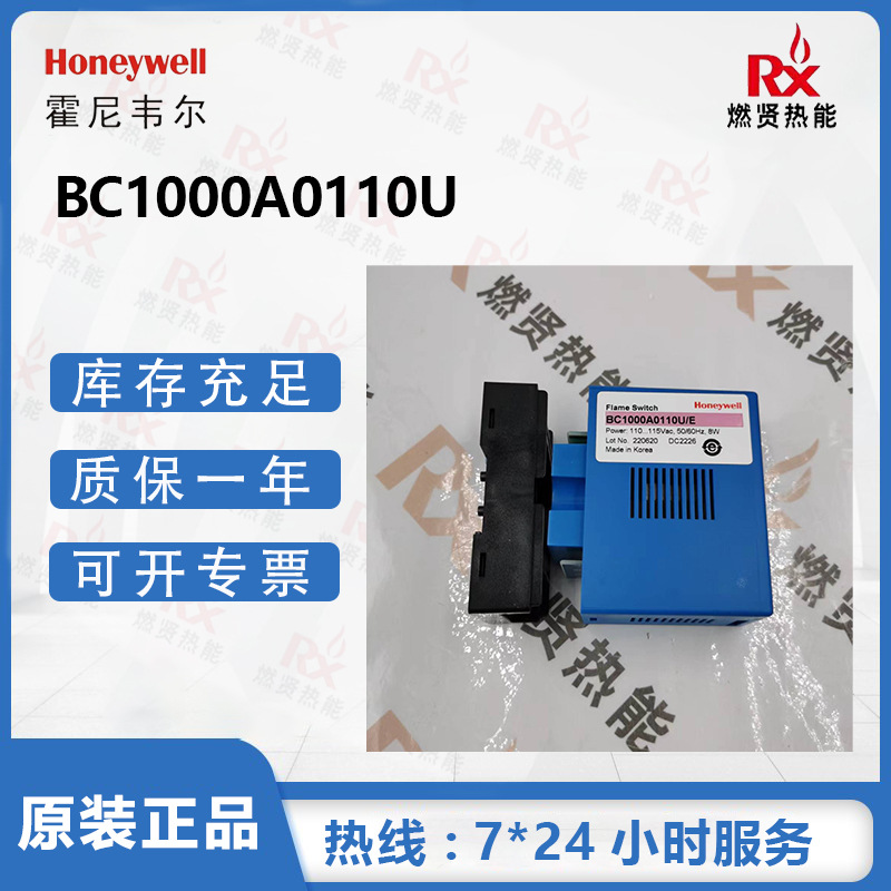 2025 Honeywell, USA, Flame Con - Woodworking Usa บทวิจารณ์และราคา