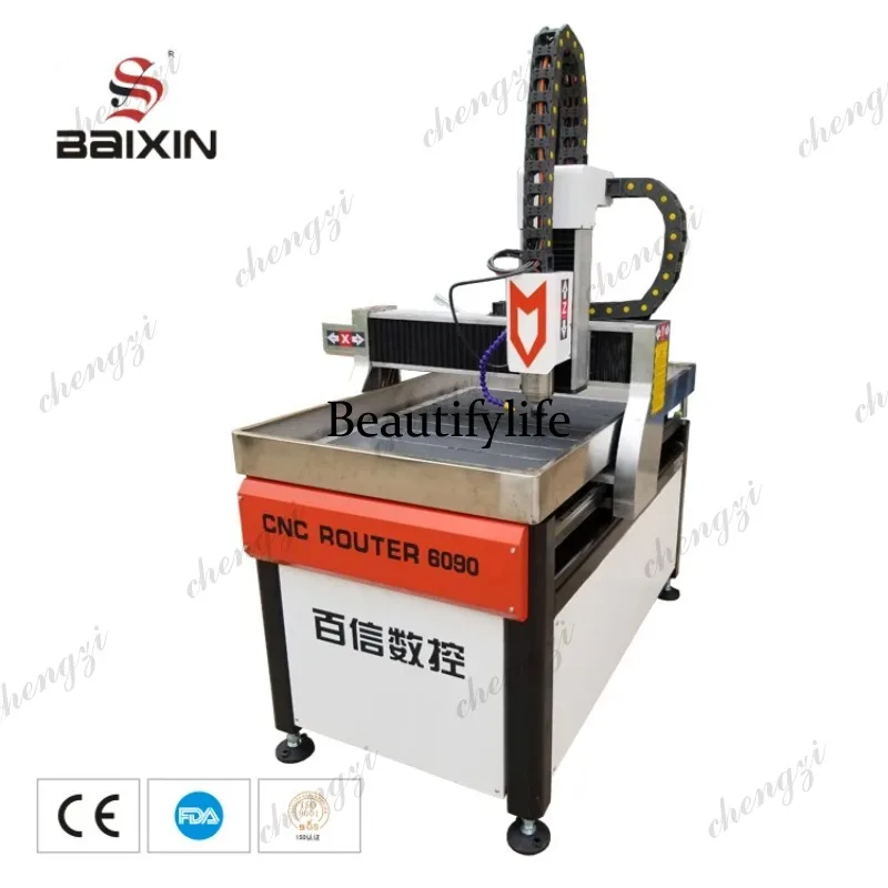 HR  Industrial CNC Router Smal - Woodworking Routers บทวิจารณ์และราคา
