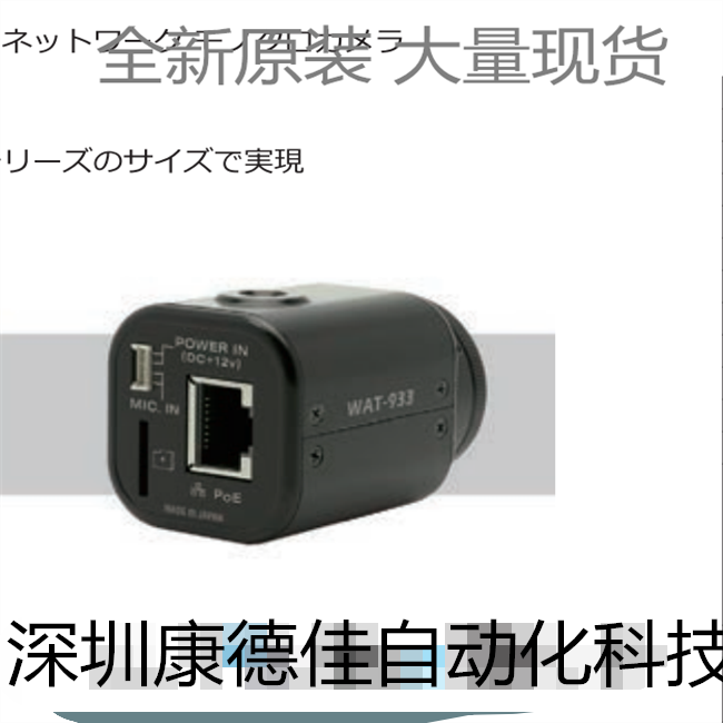 2025 Watec Original Genuine In - Woodworking Definition บทวิจารณ์และราคา