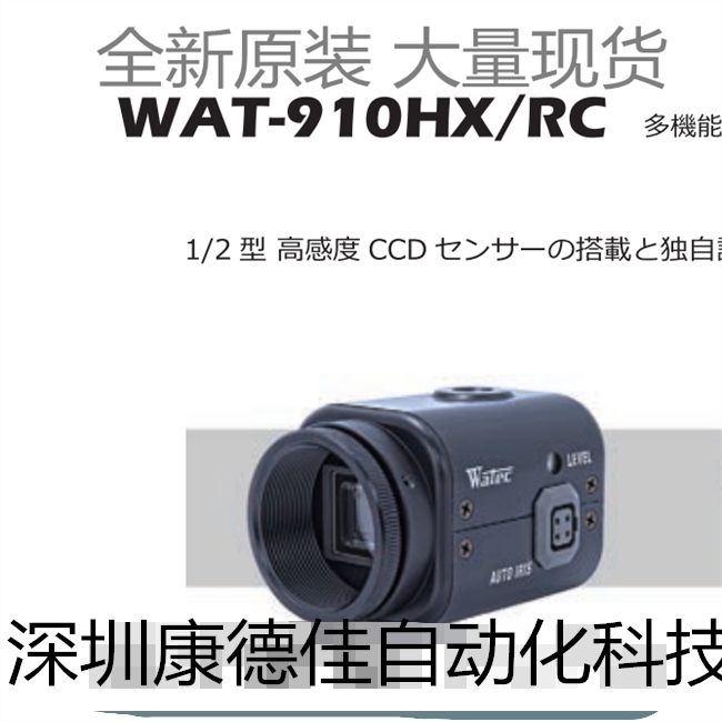 2025 Watec Original Genuine In - Woodworking Definition บทวิจารณ์และราคา