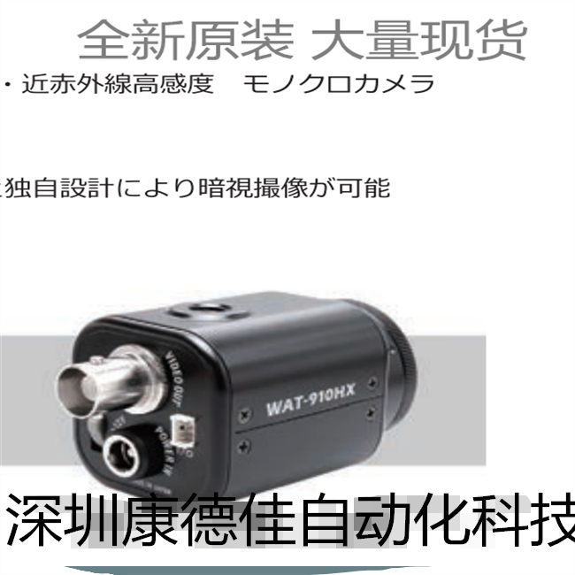 2025 Watec Original Genuine In - Woodworking Definition บทวิจารณ์และราคา