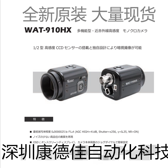 2025 Watec Original Genuine In - Woodworking Definition บทวิจารณ์และราคา