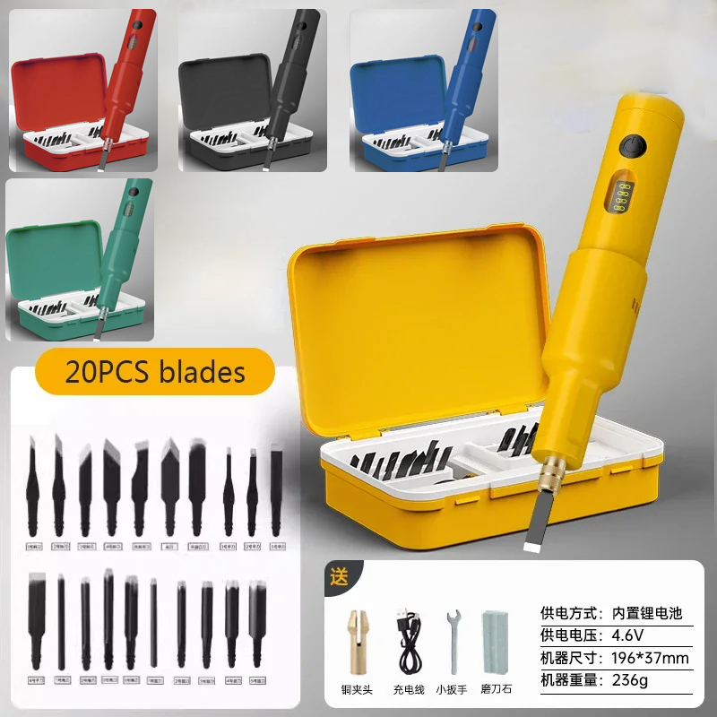 20PCS Blade Electric Engraving - Woodworking Manufacturing บทวิจารณ์และราคา