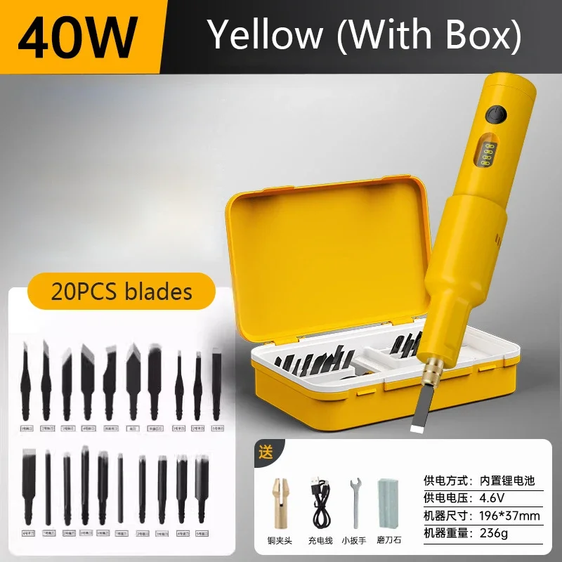 20PCS Blade Electric Engraving - Woodworking Manufacturing บทวิจารณ์และราคา
