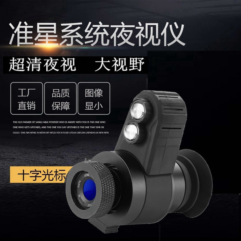2025 high definition night vis - Woodworking Definition บทวิจารณ์และราคา