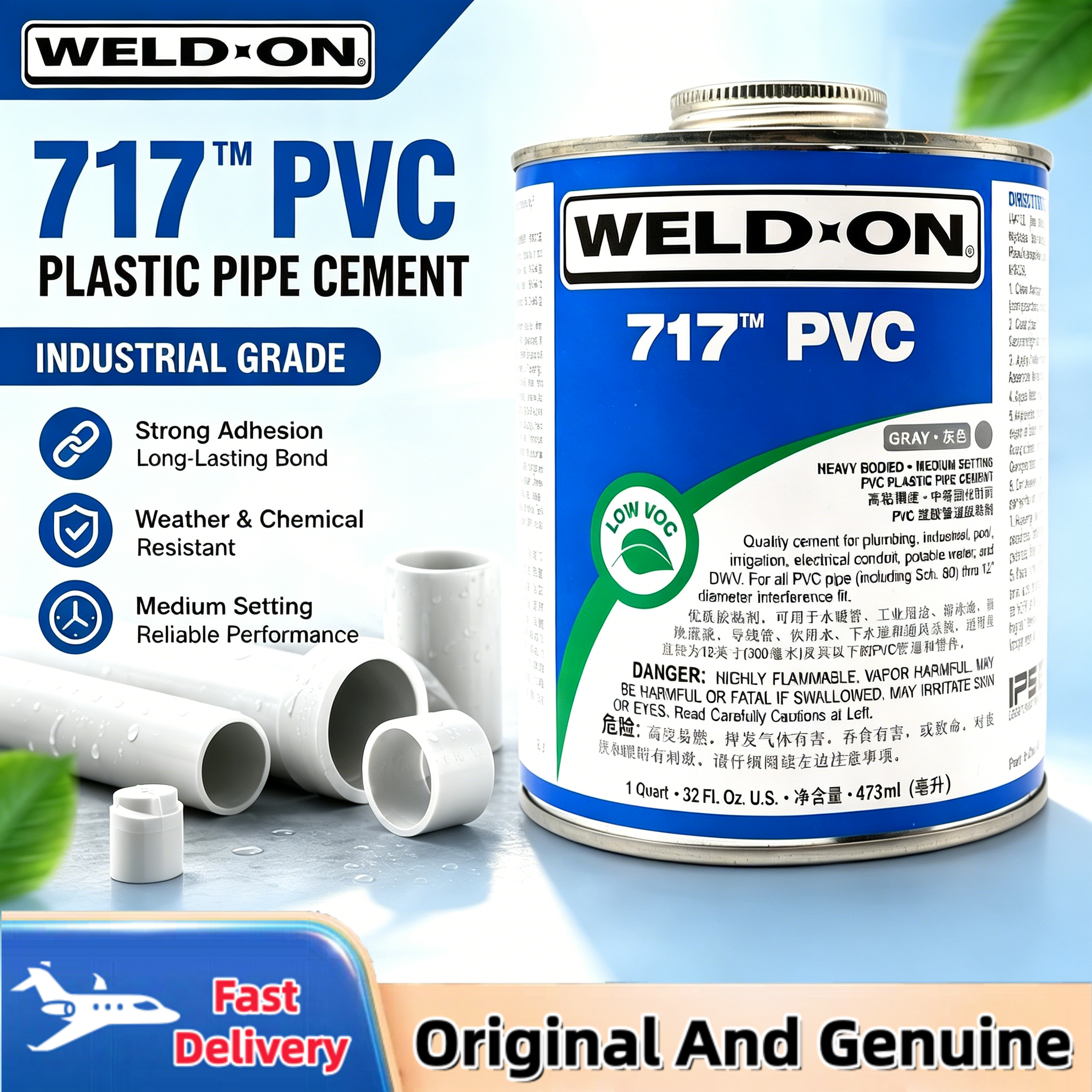 Weld on 717 PVC Adhesive Impor - Woodworking Usa บทวิจารณ์และราคา