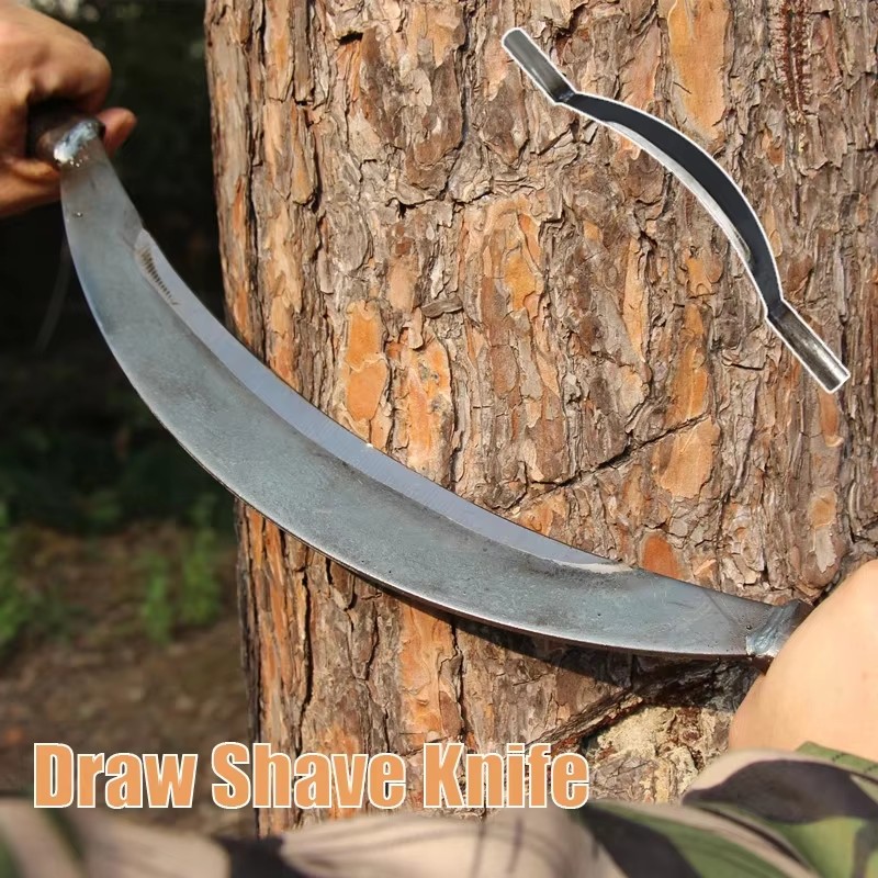 51cm Curved Draw Shave Woodwor - Woodworking Manufacturing บทวิจารณ์และราคา