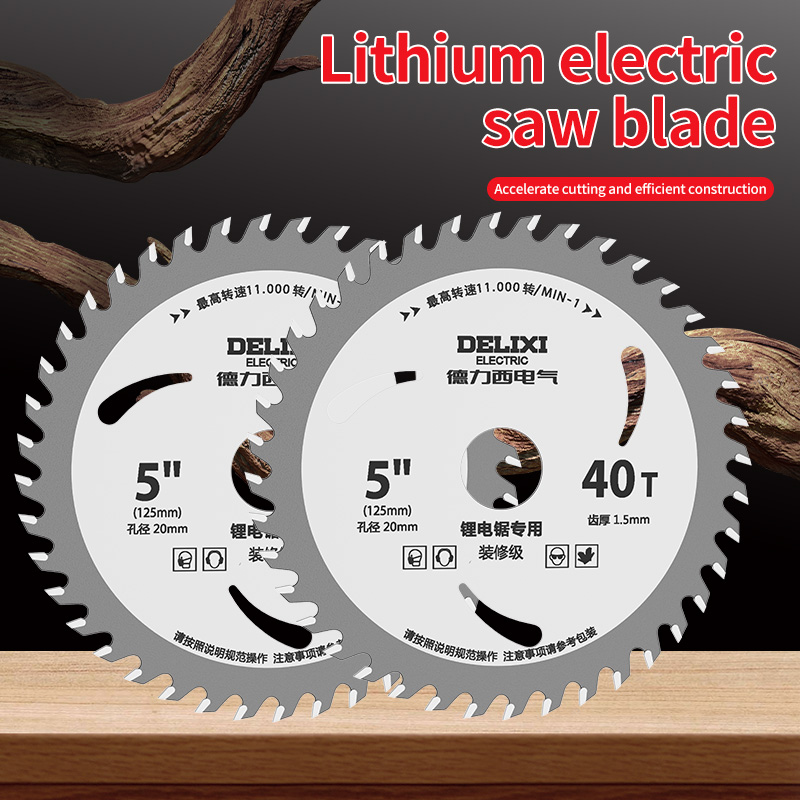 5/5.5/6 Inch Lithium Battery S - Band Saw Blade บทวิจารณ์และราคา