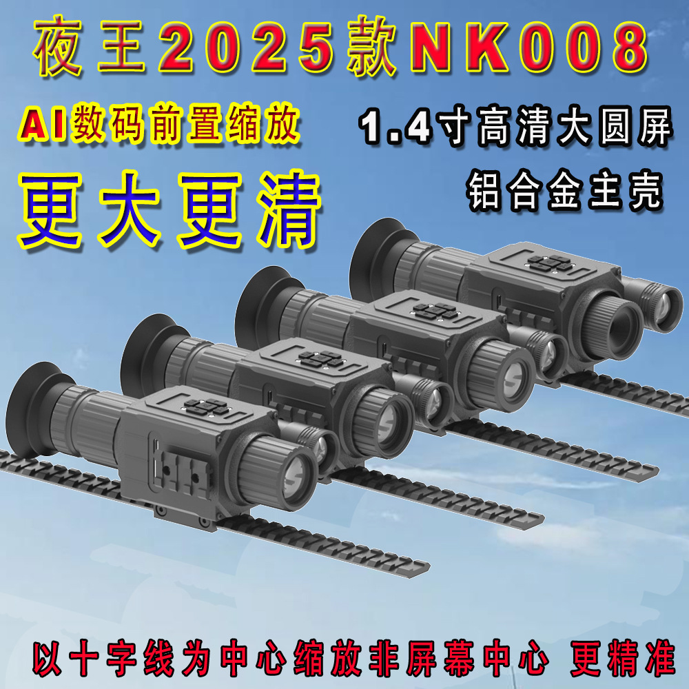 2025 2025 Cross-border manufac - Woodworking Definition บทวิจารณ์และราคา