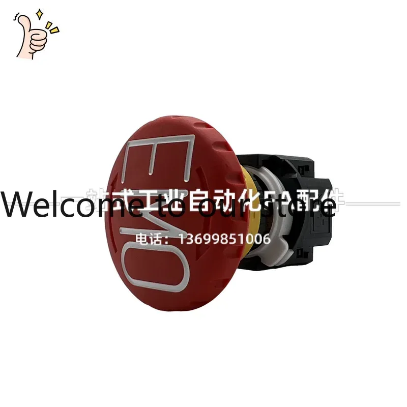 2026.4 IDEC And Quan 16MM Hole - Woodworking Terms บทวิจารณ์และราคา