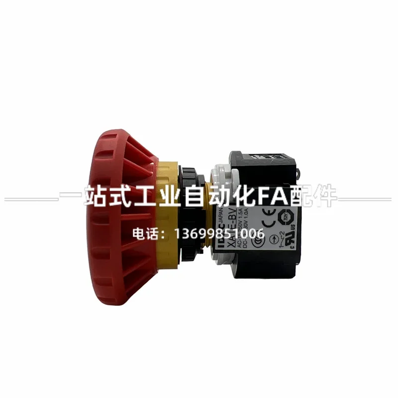 2026.4 IDEC And Quan 16MM Hole - Woodworking Terms บทวิจารณ์และราคา