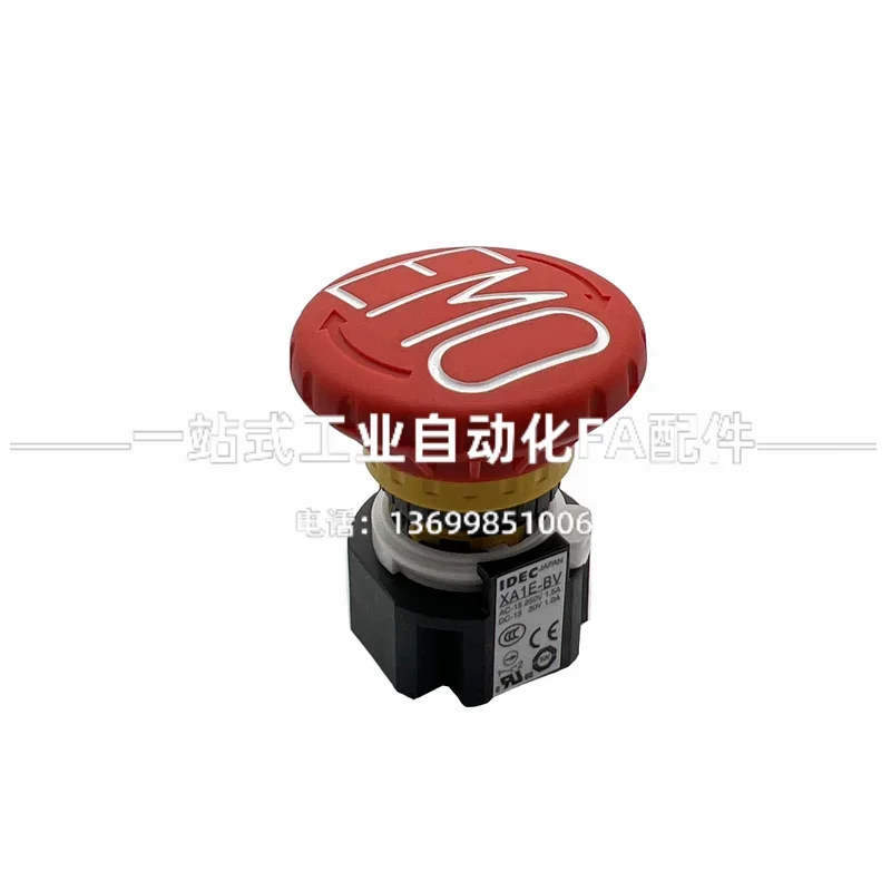 2026.4 IDEC And Quan 16MM Hole - Woodworking Terms บทวิจารณ์และราคา