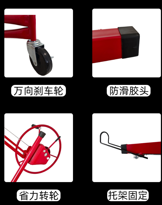 Gypsum board lifting machine w - Woodworking Manufacturing บทวิจารณ์และราคา