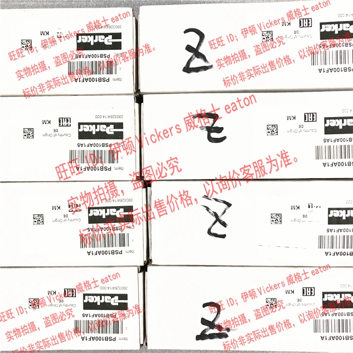 USA PARKER Pressure Relay PSB2 - Woodworking Usa บทวิจารณ์และราคา