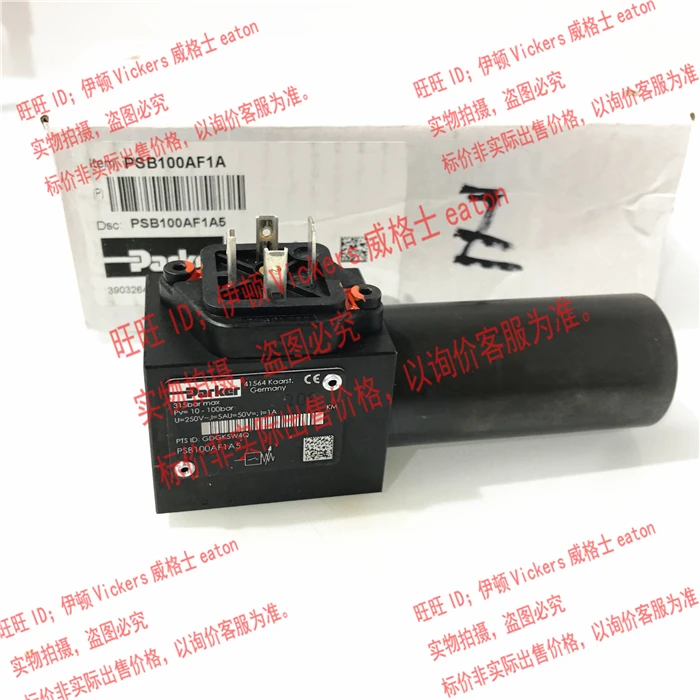 USA PARKER Pressure Relay PSB2 - Woodworking Usa บทวิจารณ์และราคา