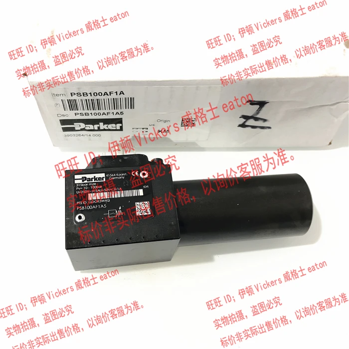 USA PARKER Pressure Relay PSB2 - Woodworking Usa บทวิจารณ์และราคา