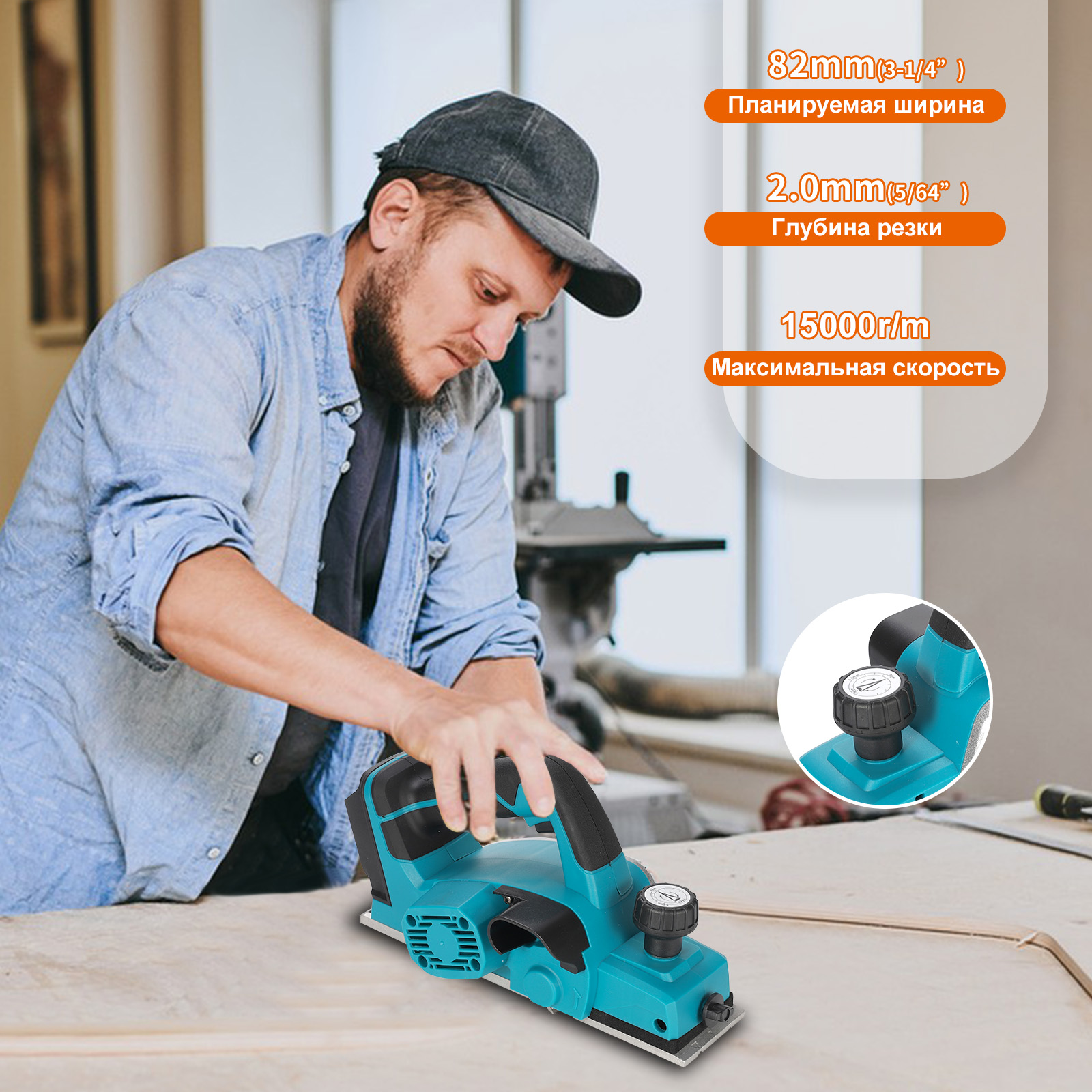 Heimerdinger 18V Rechargeable  - Woodworking Usa บทวิจารณ์และราคา