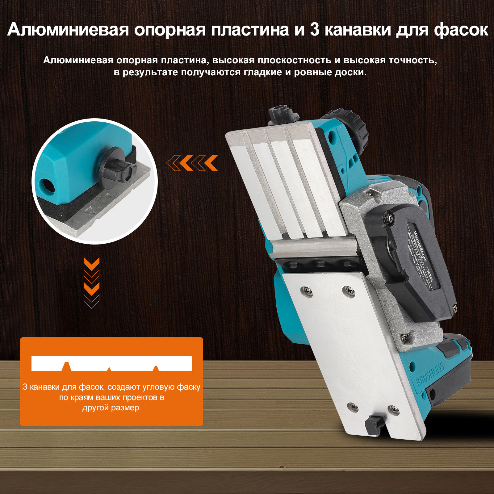 Heimerdinger 18V Rechargeable  - Woodworking Usa บทวิจารณ์และราคา