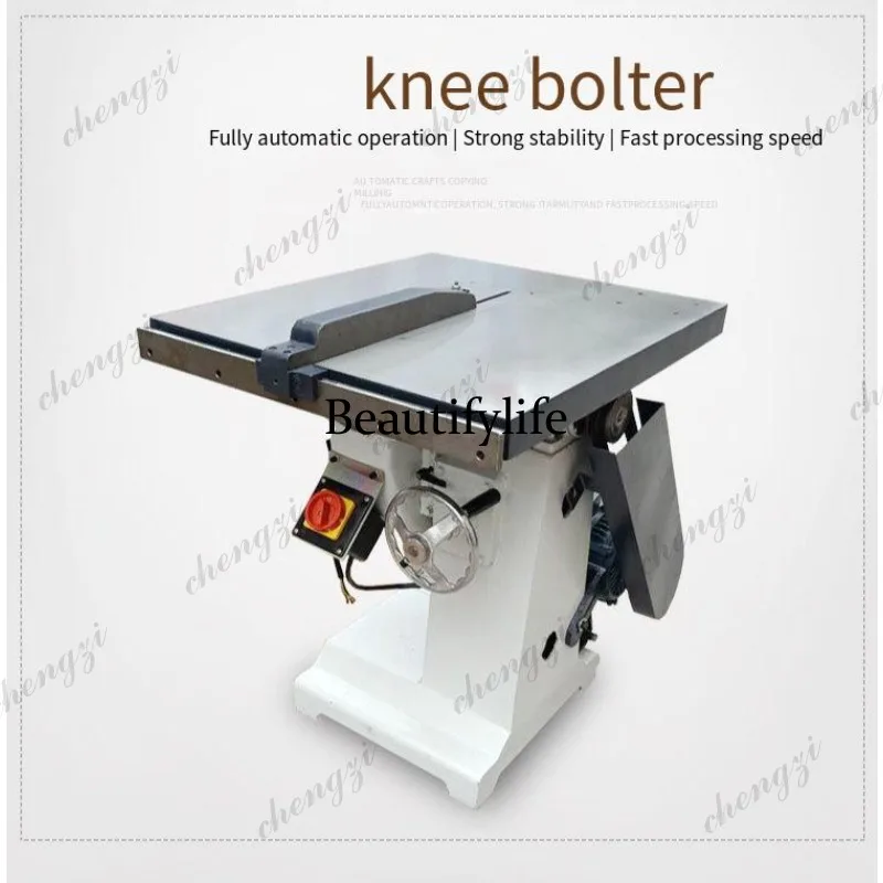 M138 ASIndustrial Woodworking  - Woodworking Manufacturing บทวิจารณ์และราคา