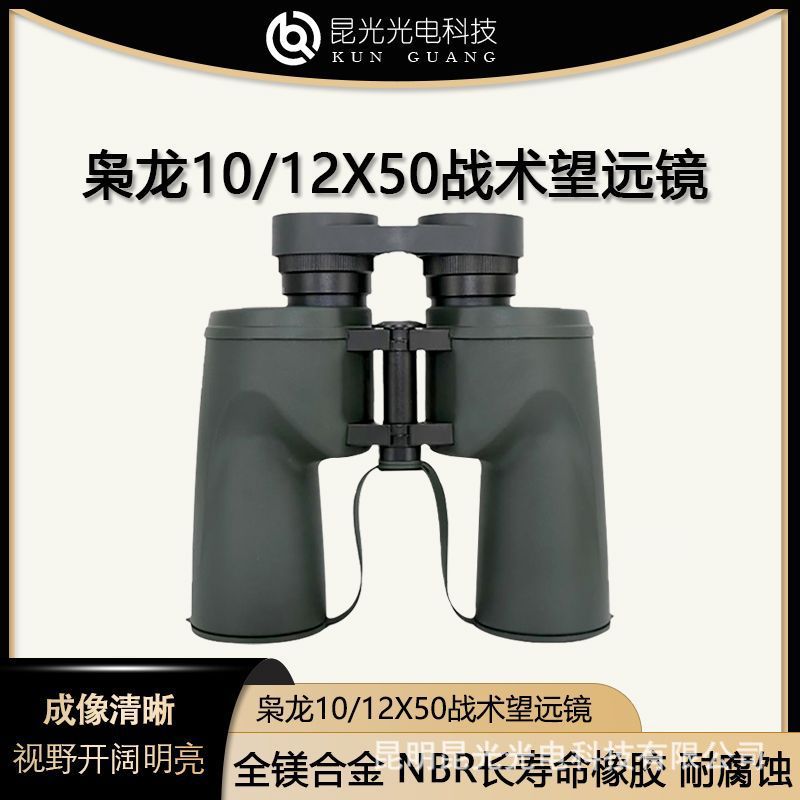 2025 Kunguang Xiaolong 10/12X5 - Woodworking Definition บทวิจารณ์และราคา