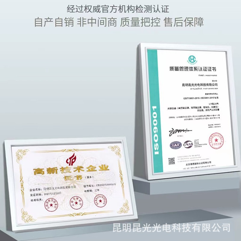 2025 Kunguang Xiaolong 10/12X5 - Woodworking Definition บทวิจารณ์และราคา