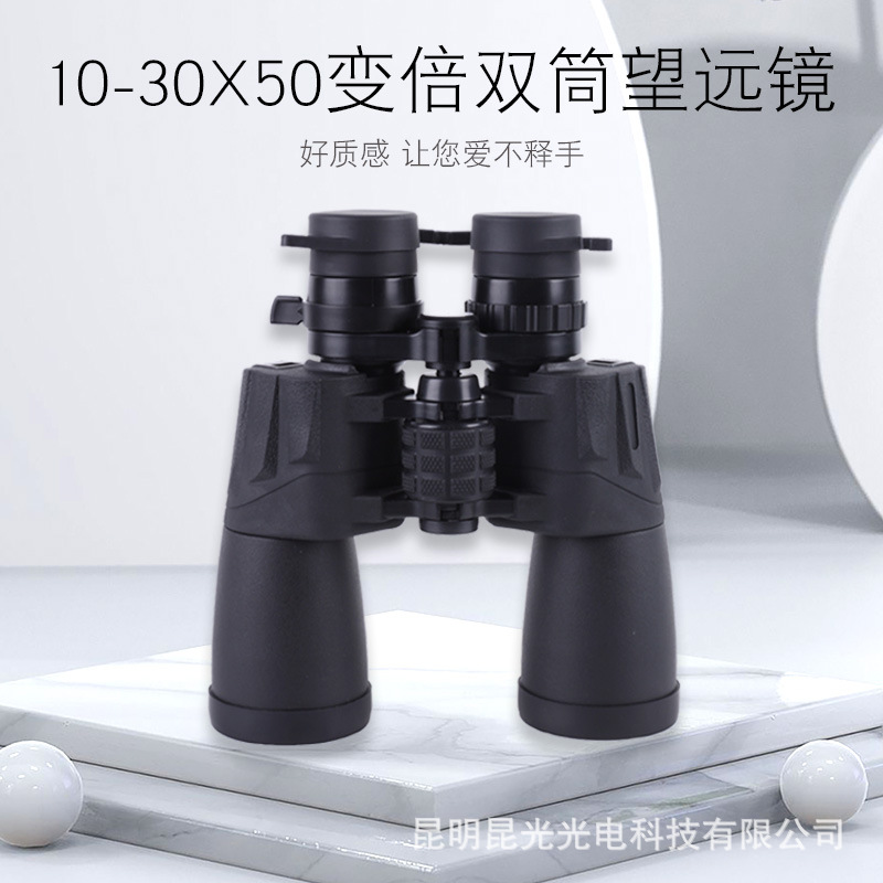 2025 Kunguang 10-25X60 10-30X5 - Woodworking Definition บทวิจารณ์และราคา