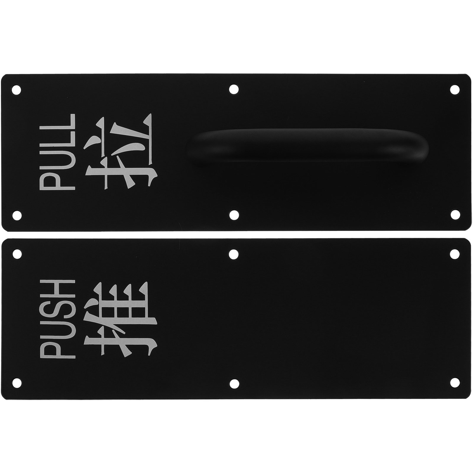 1Set Coated Door Push Pull Han - Woodworking Warehouse บทวิจารณ์และราคา