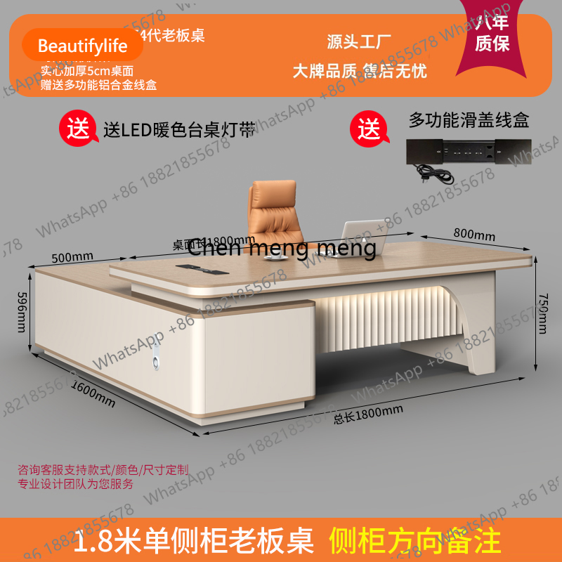 A55 Work Auxiliary Sedentary T - Woodworking Workshop Design บทวิจารณ์และราคา