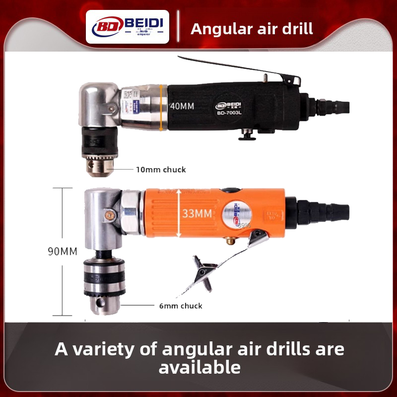 North Emperor Elbow Air Drill  - Woodworking Lathe Chuck บทวิจารณ์และราคา