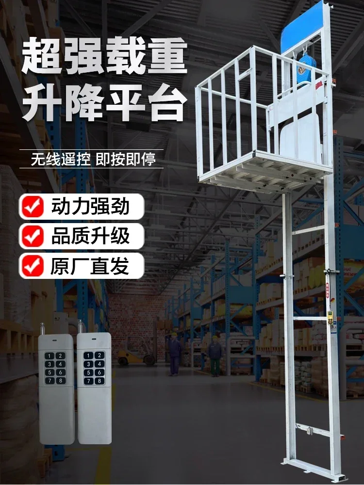 Hydraulic freight elevator lif - Woodworking Warehouse บทวิจารณ์และราคา