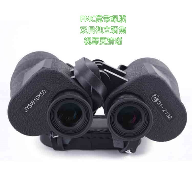 2025 Kunguang T98 10X50 high d - Woodworking Definition บทวิจารณ์และราคา