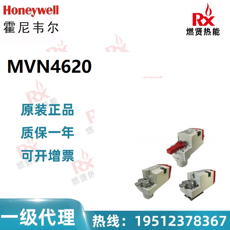 2025 8 in stock, Honeywell, US - Woodworking Usa บทวิจารณ์และราคา