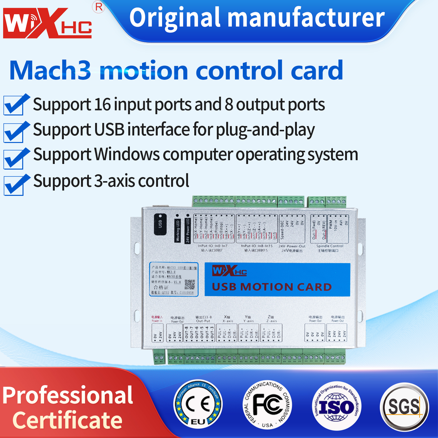 XHC MK4-V CNC Motion Controlle - Woodworking Routers บทวิจารณ์และราคา